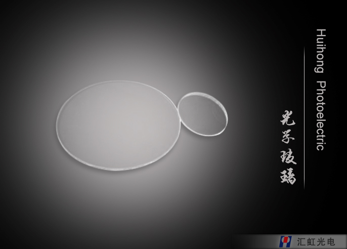 Colorless Optical Glass-B270